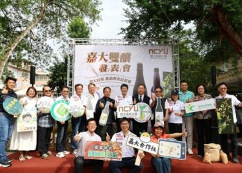 從育種到產品化 「嘉大雙釀新品發表暨多元產品開發發表會」推出全新農糧產品