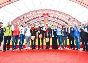 桃市公教人員訓練中心暨退輔會職訓中心動土　張善政：打造高品質公務與警察專業訓練基地