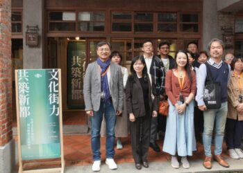 臺北市七大文化基地特展今日開展 四條文化路線深度探索臺北 串起城市文化新風景