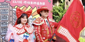 台南林百貨府城摩登遊行訂12月初登場