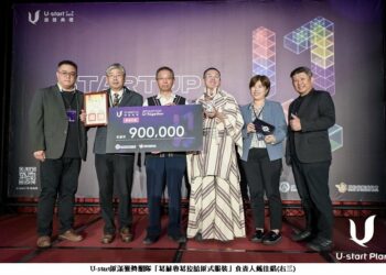 原民會、青年署聯手推動 U-start 原漾計畫　五大績優團隊脫穎而出