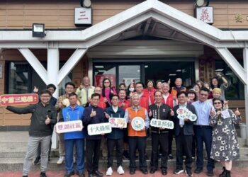 苗栗縣三義雙湖社區綠色照顧掛牌 展現「香氛幸福照顧」的農村典範