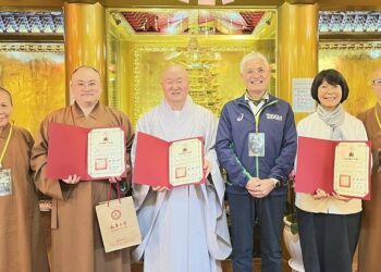 南華大學韓國33觀音巡禮二部曲再獲好評 頒聘4位韓國榮譽顧問