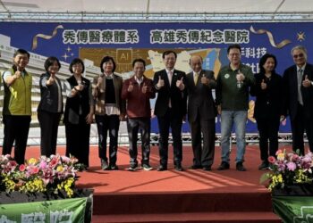 高雄秀傳一週年好熱鬧！南部三院區一起慶生 部長到場、總統賀電加持超有感