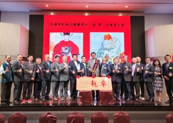 高雄市彭姓宗親會  今日在鳳廳  年度大會