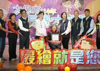 展現銀髮族創意能量 打造在地健康生活圈 太保市公所 長輩才藝秀暨「最繪就是您」頒獎