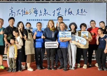 2025高雄海線潮旅行 彌陀闖關探險深度遊 本週六梓官潮旅行音樂市集接力開唱