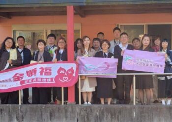 日本長照與醫療機構研習交流之旅