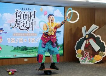 台南德元埤荷蘭村魔法節十二月初登場
