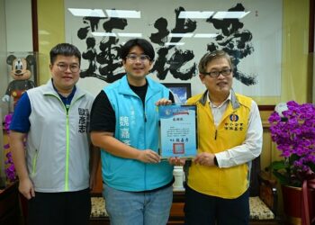 花蓮創業支持再強化　市長表揚信保基金黃新宗主任貢獻