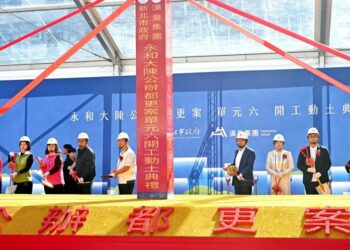 大陳都更單元6開工祝禱 侯友宜盼打造永和安居環境