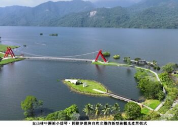 114年工程永續與環境美學獎 農村水保署南投分署榮獲首獎等8獎項殊榮