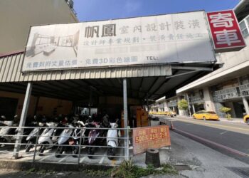 屏東縣政府查獲「帆鳳機車停車場」未申請停車場登記證 將依法開罰