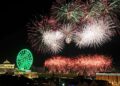歡慶歲末義大世界跨年煙火秀  義大天悅住宿用餐優惠多