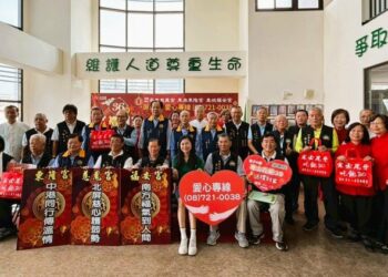 紅包滿滿  祝福滿滿  屏東縣北中南三宮廟送植物人大紅包