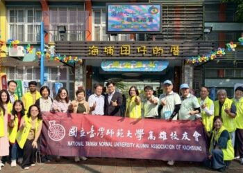 海埔國小七十週年揭「禮義廉恥」創意牌匾 品德教育跨世代升級亮相