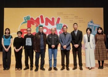 Mini BOOM！小世界發現大驚喜 桃園市兒童美術館「迷你蹦！」邀你玩轉尺度