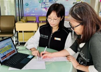 穩定就業雙軌措施:強化補貼、彈性培訓 勞動部高分署守護勞工「減班不減薪」