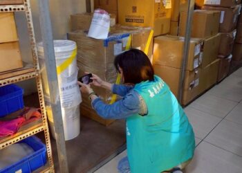 嘉義縣衛生局嚴堵含蘇丹紅化粧品流入市面 下架1.3萬件產品