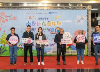 2025南投花卉嘉年華盛大起跑　千萬旅遊獎勵帶動觀光消費