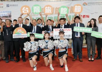 全國旅館盃餐旅服務競賽12月4日登場 逾160位選手同台爭鋒