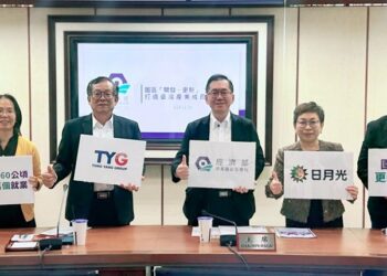 園管局啟動園區開發、更新雙引擎  產業園區釋地逾560公頃、創造3萬就業