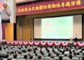 2025南方領袖教育學院 季連成政委高雄首講 青年學子熱烈迴響