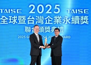 中鋼榮獲2025「台灣十大永續典範企業獎」等8項大獎