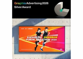 2026高雄富邦馬拉松主視覺勇奪美國 Graphis 廣告獎銀獎  高市運發局：「K」城市精神轉化為視覺語彙　讓世界看見高雄