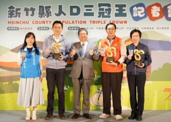 新竹縣3鄉鎮市人口創新高 縣府推出「人口三冠王活動」
