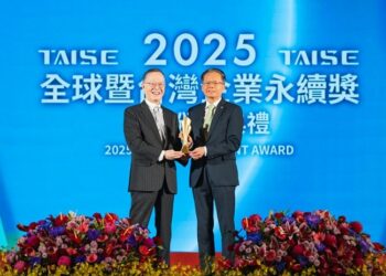 長榮航空永續實力再提升 獲七項企業永續大獎及IATA永續採購認證 樹立航空業ESG新標竿