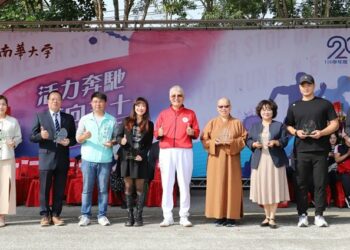 南華運動會榮耀綻放　校隊與傑出校友齊閃耀