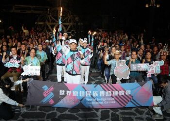 2025世界原民運動會聖火屏東引燃  臺灣將以文化與競技迎接10 國千名原住民選手