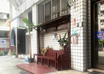 廣告意象 加油站「種植」香蕉樹