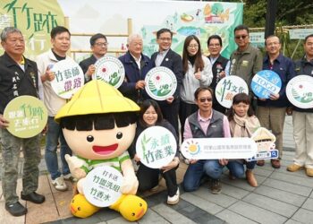 跟著竹跡去旅行　邀您漫遊竹林之美 南投分署推動永續農村新典範