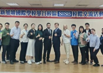 新加坡國際學校交流團訪南投旭光高中扎根觀光遊學