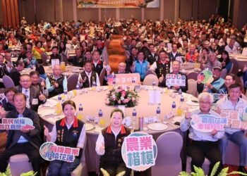 花蓮模範農民表彰活動隆重登場  農友齊聚見證花蓮農業逆境中再創輝煌