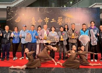 第五屆台中市工藝師出爐　三位工藝匠師獲肯定、進駐港區藝術中心推廣工藝之美