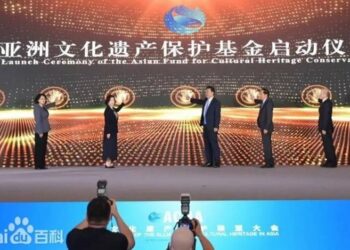 亞洲文化遺產保護基金公布15項資助計畫