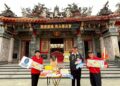 岡山壽天宮建廟313週年高雄三山媽祖×白沙屯媽祖首次聯袂岡山賜福 高市府推出媽祖平安券歡迎進香信眾