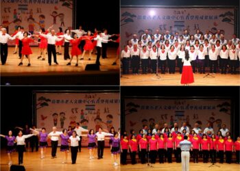 苗栗市長青學苑成果發表會      展現長者持續學習熱忱