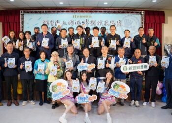 新豐農會「豐味魩仔魚炊粉」新品發表會      「稻香遇上海味」散發獨特風味