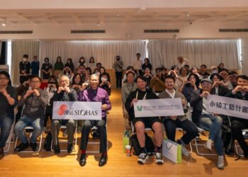 「永續工藝計畫成果展」即日起工藝中心展出 以工藝實踐永續,展開生活新願景