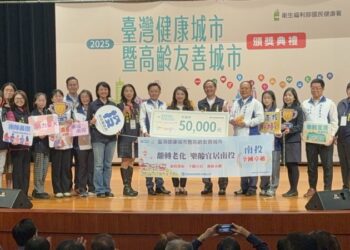 南投縣勇奪「縣市卓越獎」等四獎項 實現全齡宜居目標