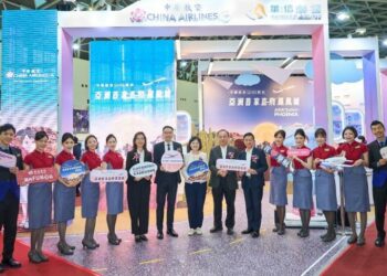 高雄旅展優惠有禮! 華航機票最高折1,200元