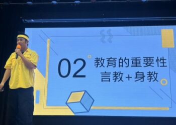 高醫大名人講座 香蕉哥哥跨世代分享人生經驗