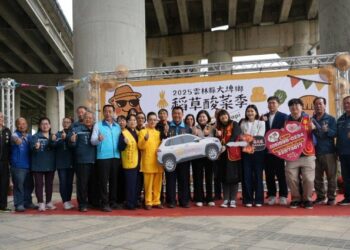 「大埤稻草酸菜季」12/6登場 啟動永續、觀光雙引擎