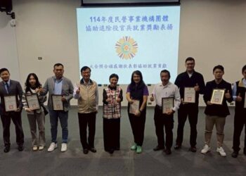 高雄市榮服處辦理屆退官兵權益說明活動 提供多元就業與資源補助指引