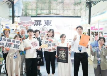 2025高雄旅行公會冬季國際旅展盛大開幕！  屏東館帶你穿越恆春150年古城時光隧道！