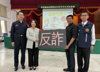 屏警跨域聯盟 重拳壓制犯罪組織 鐵腕掃蕩詐騙鏈